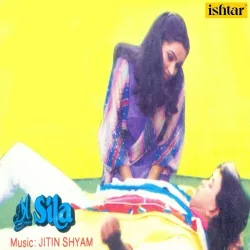 Mujhe Zindagi Se