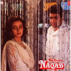 Ishq Hai Sacha