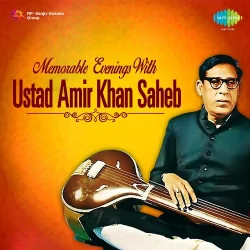 Chhai Badara Kaari Khayal