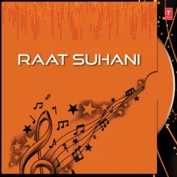 Aaja Sanam