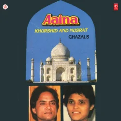 Unke Gam Se Mera Dil Bahlta Raha