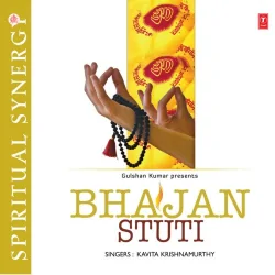 Taj Ke Har Sukh Apna