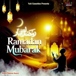 Maahe Ramzan