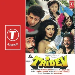 Main Teri Mohabbat Mein