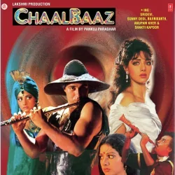 Bhoot Raja