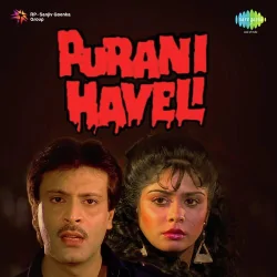 Aata Hai Mujhko Yaad