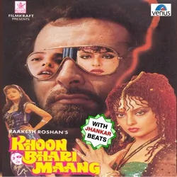 Main Teri Hoon Janam JB