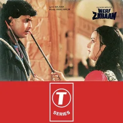 Zindagi Pyar Ka Iii