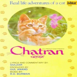 Pyar Hi Pyar Hai