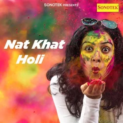 Notolya Ka Haar
