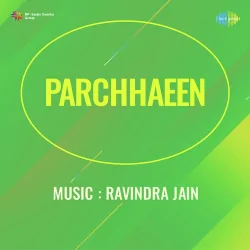 Chehre Pe Parda Parde Men Jalva