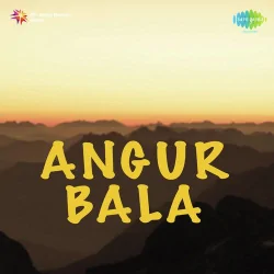 Kata Kata Khatmal Ne