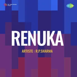 O Duniyawalo Pyar Na Karna