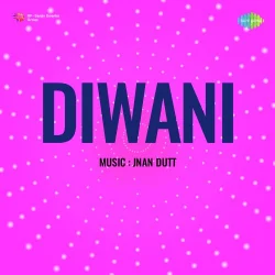 Tumne Jaga Di Meri Jawani