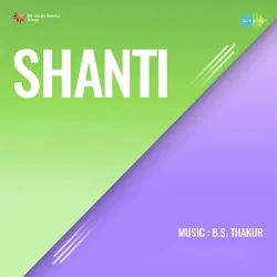 Jeevan Hain Anmol Musafir