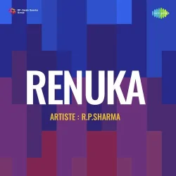 O Duniyawalo Pyar Na Karna