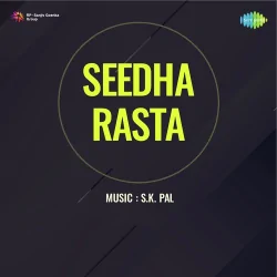 Tum Jhut Na Jano Sajan Mera Pyar
