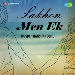 Jeevan Hain Anmol Panchhi