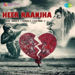 Teri Meri Dosti 1 And 2