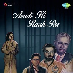 Dil Fida Karte Hain