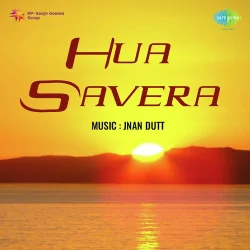 Badli Hawa Khushi Ka