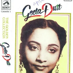 Kaisa Jadoo Balam Tune Dara