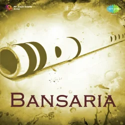 Tere Samne Ham Ansoo Bahayenge