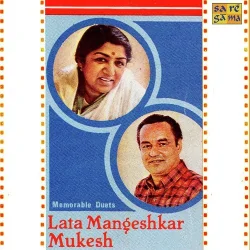 Begani Shadi Men Abdulla Diwana
