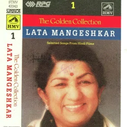 Yun Hasraton Ke Dagh