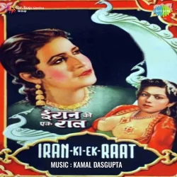 Chhalke Sharab E Jawani Ke Pyale
