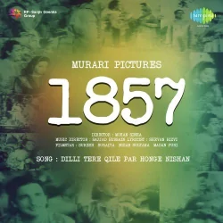 1857 (1946) Mp3 Songs