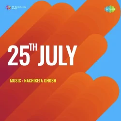 25Th July (1951) Mp3 Songs