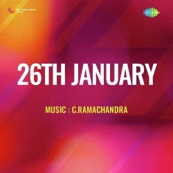 26Th January (1956) Mp3 Songs