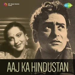 Aaj Ka Hindustan (1940) Mp3 Songs
