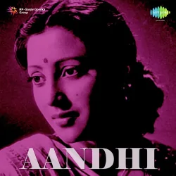 Aandhi (1940) Mp3 Songs