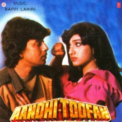 Aandhi Toofan (1984) Mp3 Songs
