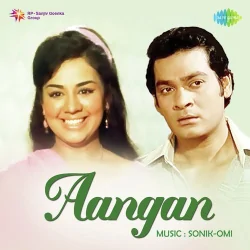 Aangan (1973) Mp3 Songs