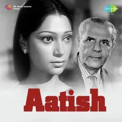 Aatish (1972) Mp3 Songs