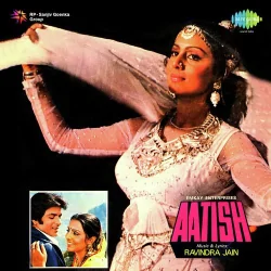 Aatish (1979) Mp3 Songs