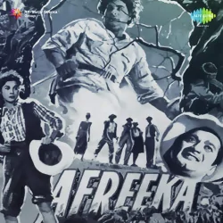 Africa (1954) Mp3 Songs