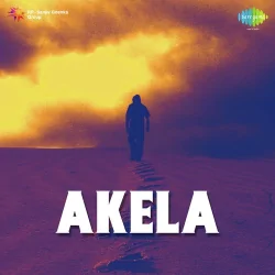Akela (1941) Mp3 Songs