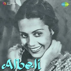 Albeli (1945) Mp3 Songs