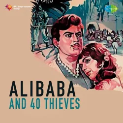 Alibaba And 40 Thieves (1966) Mp3 Songs