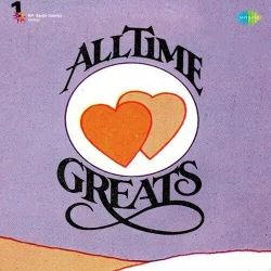 All Time Greats Duets Of The Fifties Vol 3 (1956) Mp3 Songs