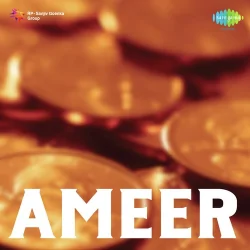 Ameer (1954) Mp3 Songs
