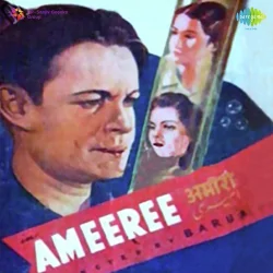 Ameeree (1945) Mp3 Songs