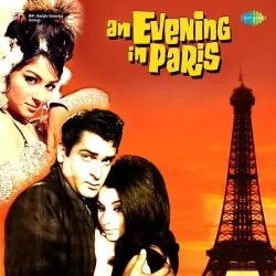 An Evening In Paris (1967) Mp3 Songs