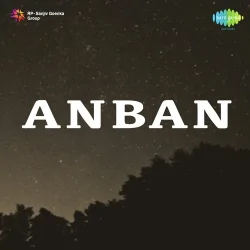 Anban (1944) Mp3 Songs