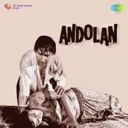 Andolan (1955) Mp3 Songs