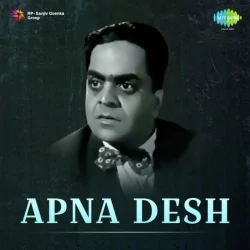 Apna Desh (1949) Mp3 Songs